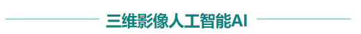 1605244478115.png