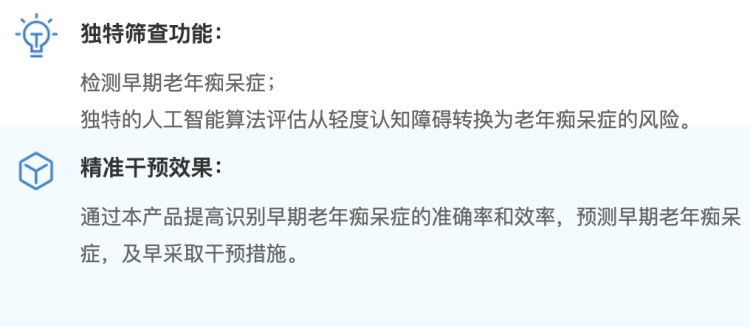 1618995975398.png