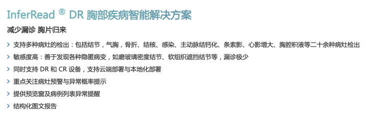 1619074072685.png