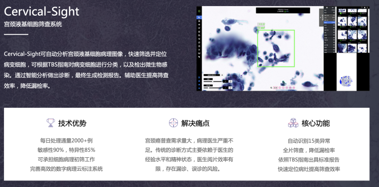 1619167652414.png