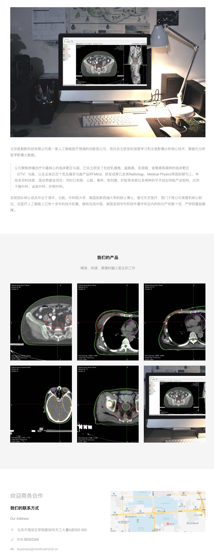 1620436517943.png