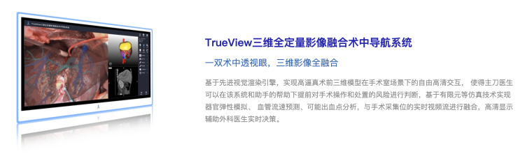 1620441127132.png