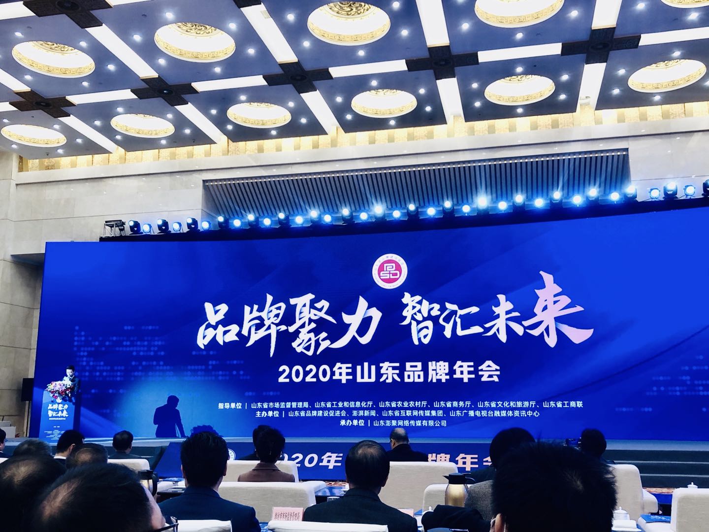 新华医疗