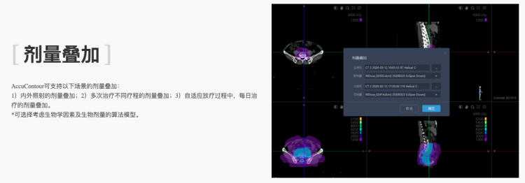 1622783517757.png