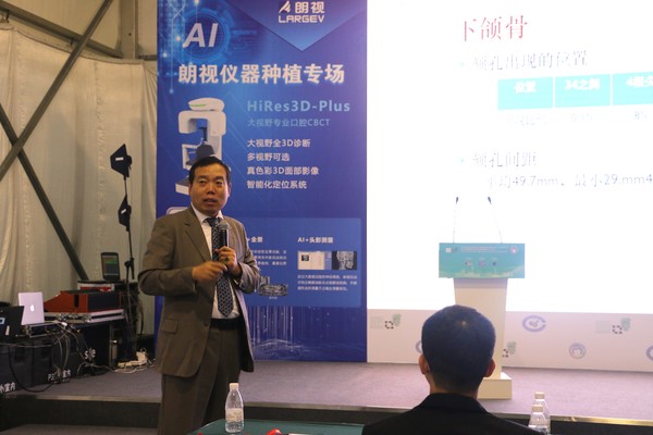 高承志2.jpg