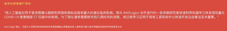 1628580269675.png