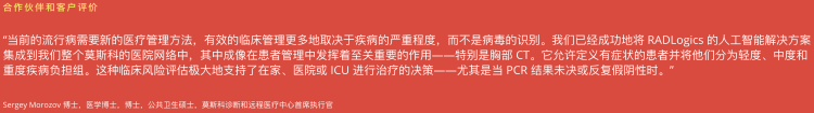 1628580282185.png