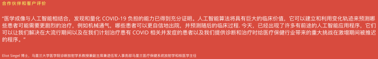 1628580297701.png