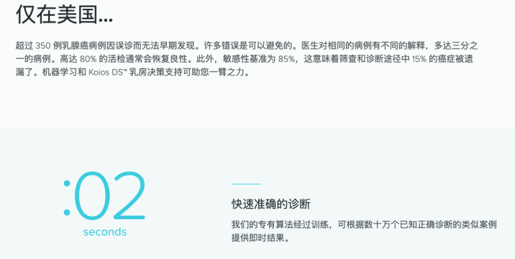 1629270998966.png