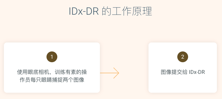 1629364985797.png