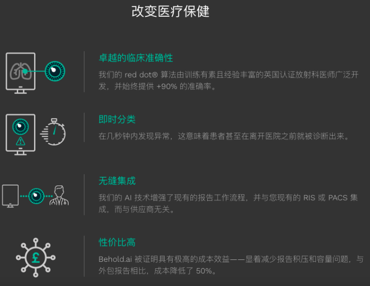 1629796887662.png