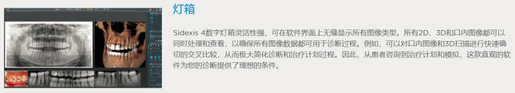 1634709753895.png