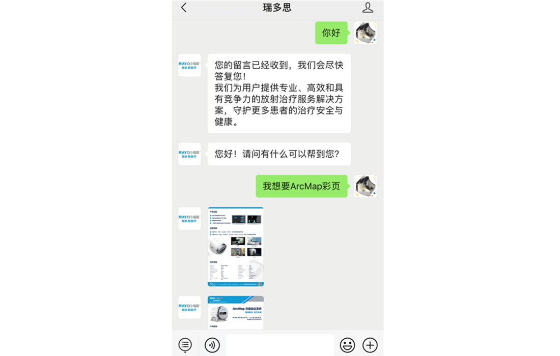 组 181.png