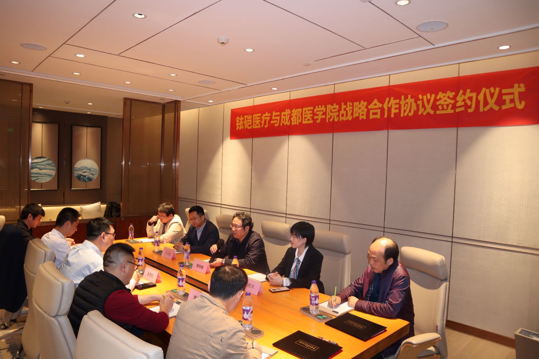 微信图片_20191217153514.jpg