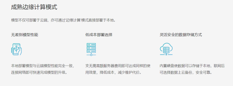 1647510721663.png