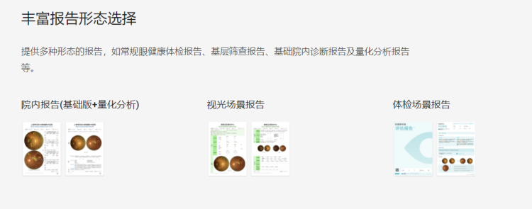 1647510729451.png