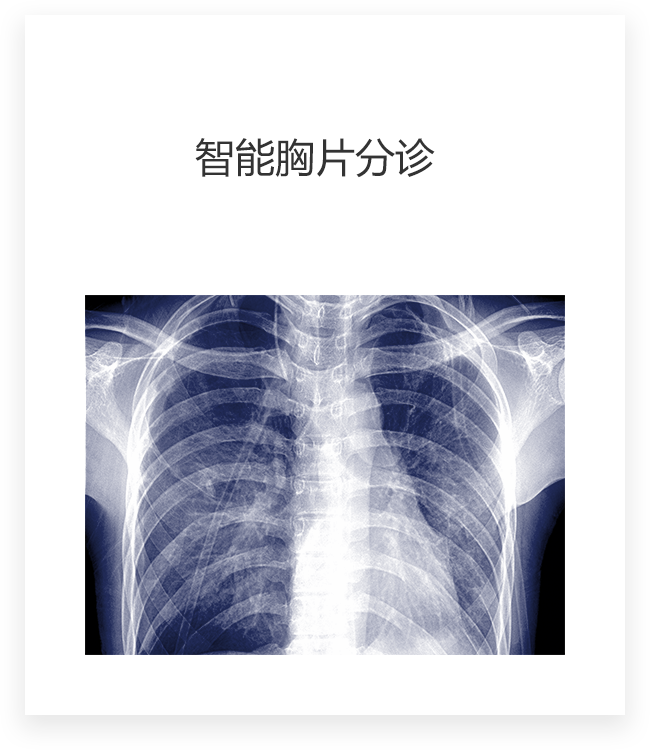 1647569787888.png