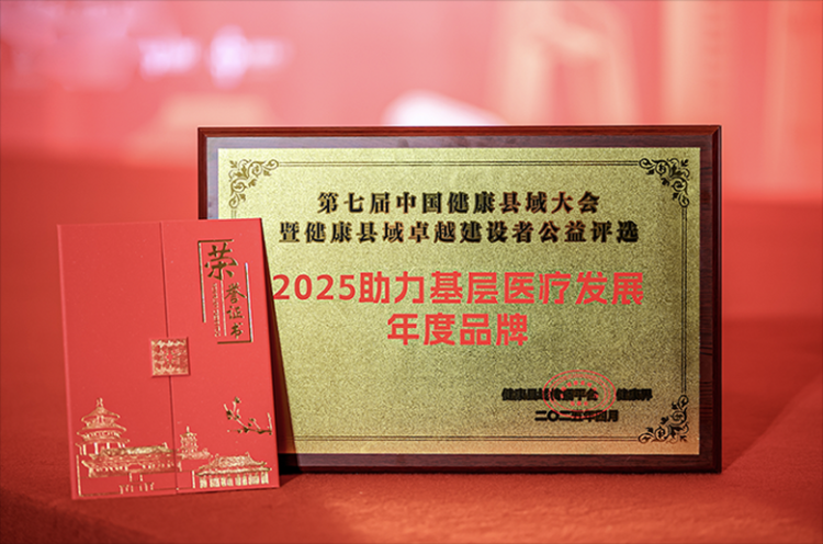 1750411474827.png