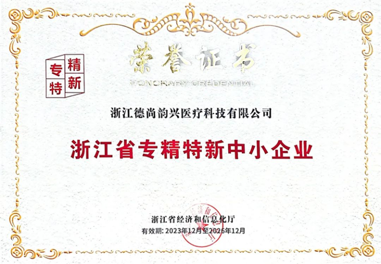 1750518793806.png