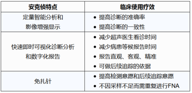 1750602019002.png