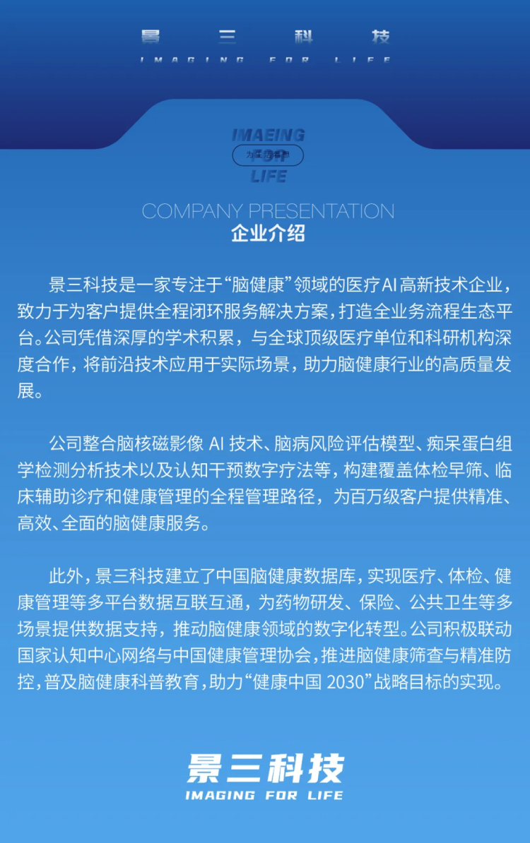1750862804817.png