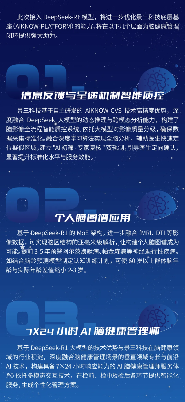 1750862819756.png