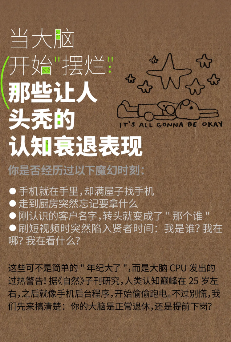 1750863004821.png