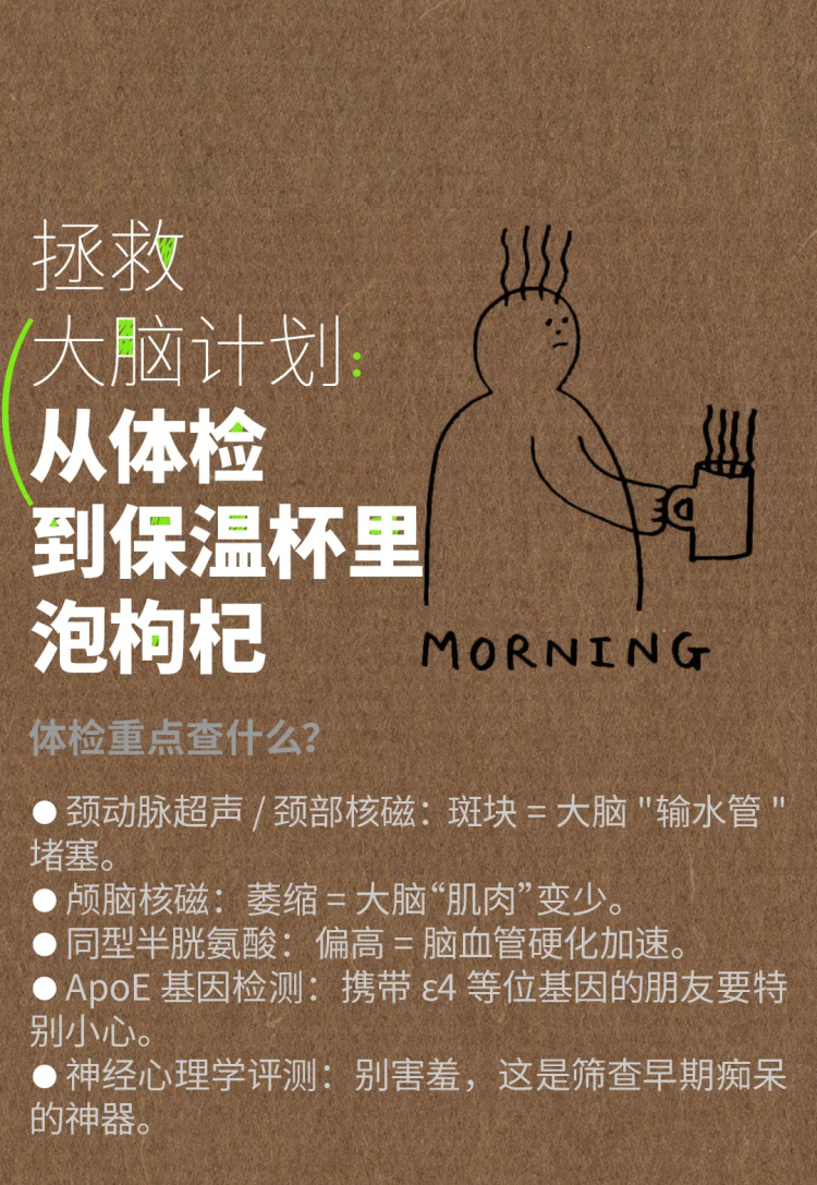1750863023516.png