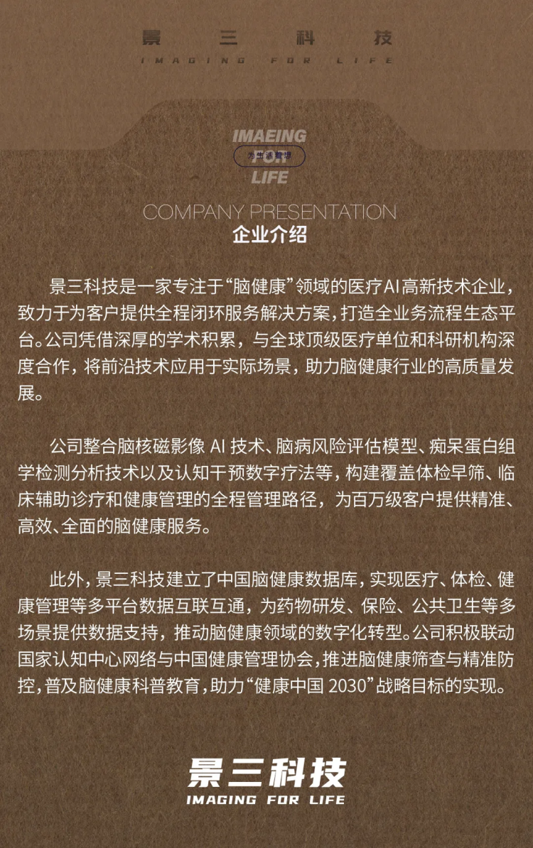 1750863057720.png