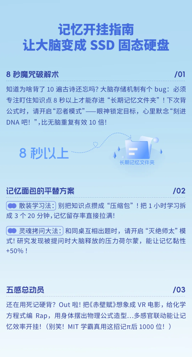 1750863244815.png