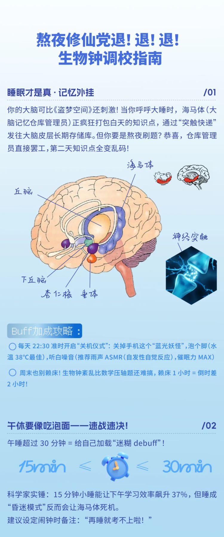 1750863260934.png