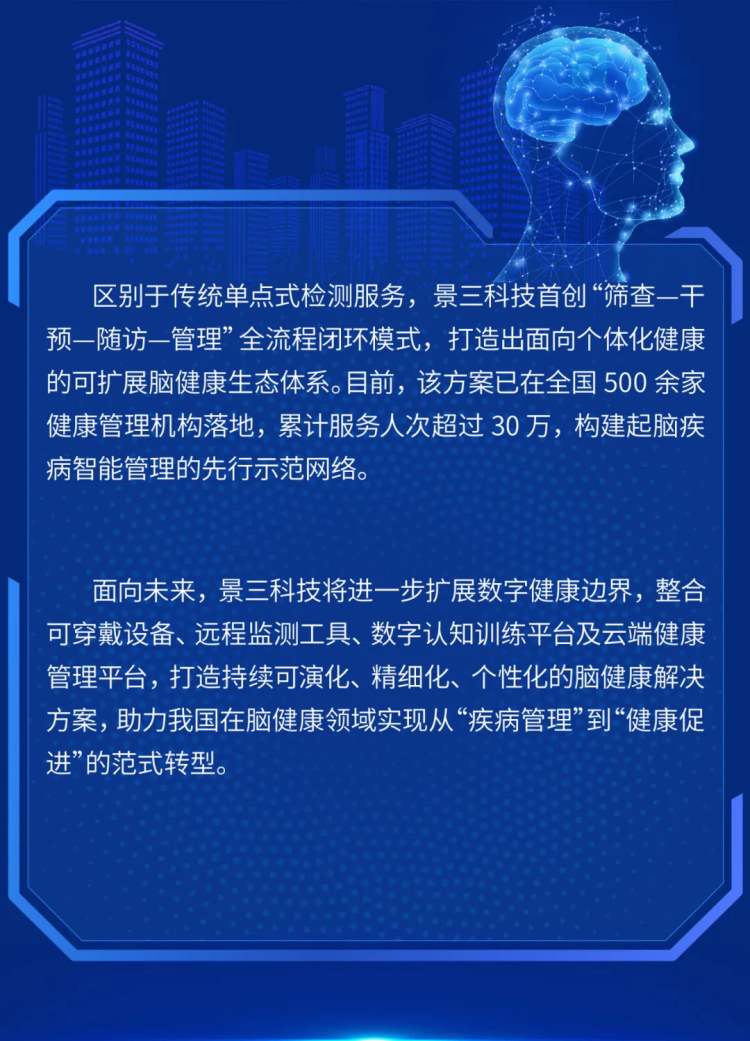 1750864254618.png
