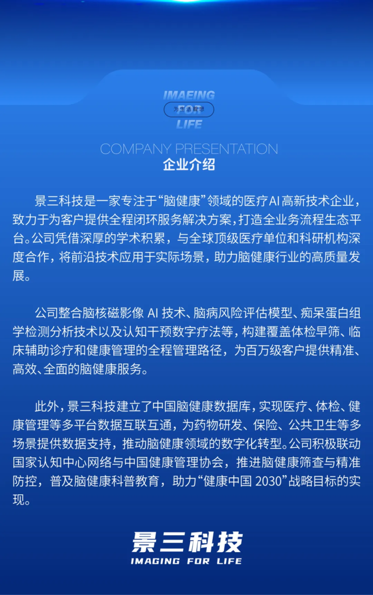1750864259537.png