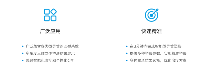 1751704907630.png