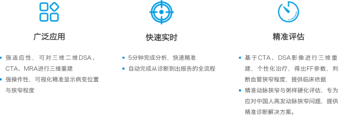 1751713898567.png
