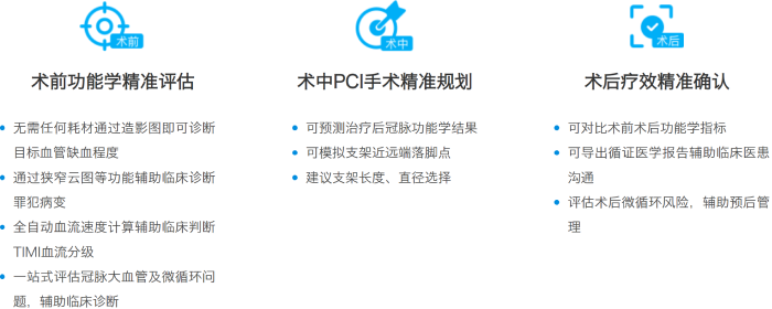 1751725124668.png