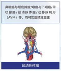 1751906910054.png
