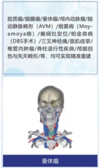 1751907113762.png