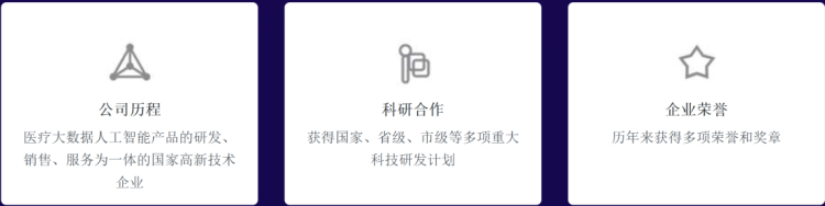 1752498322145.png
