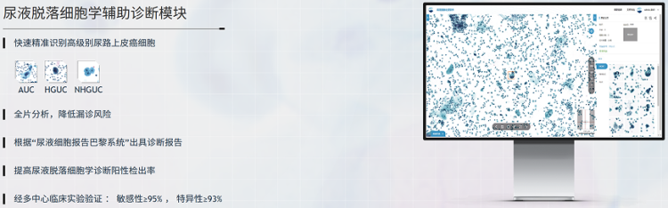 1752507713706.png