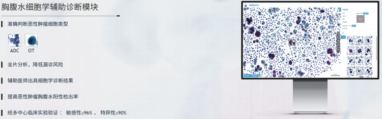 1752507719445.png