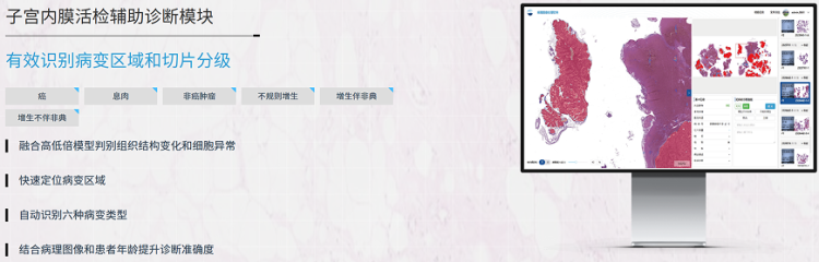 1752507874957.png