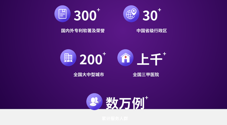 1754048877345.png