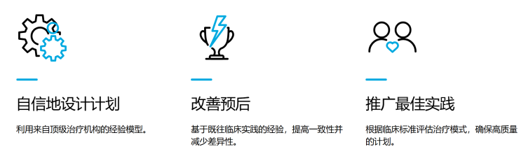 1754570346714.png