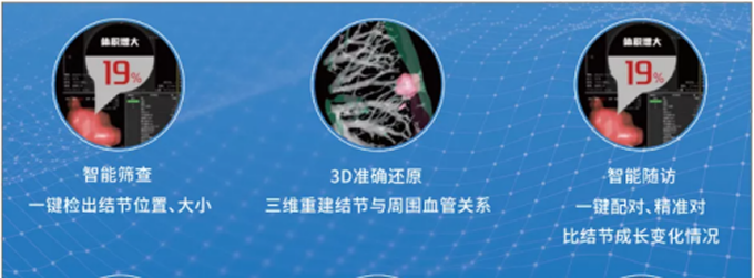 1754641993793.png
