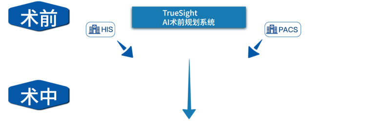 1754656784849.png