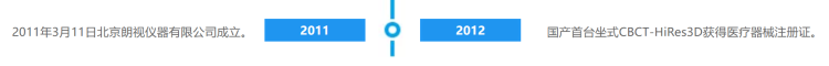 1754661842600.png