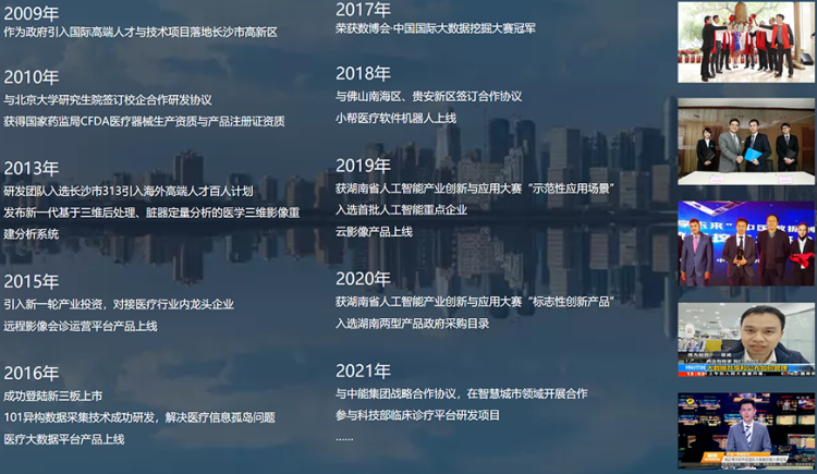1754716133146.png