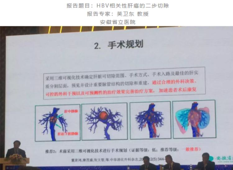 1754748045006.png