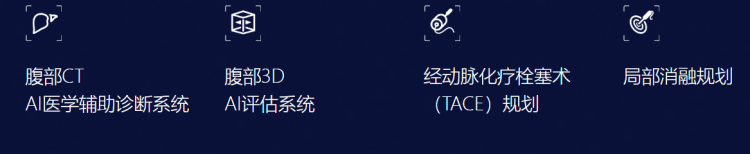 1754749674484.png